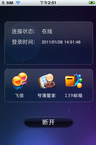 1cc24569-b380-4327-ae6b-2c71e0db3442.jpg