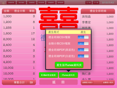 527e3cd1-892a-4303-a153-170a42b7a82a.jpg