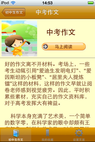 e29f2470-80cb-495d-8100-a4d42ef19434.jpg