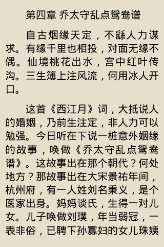 ee8e63c6-a70f-46be-9ffb-6246b00eeba0.jpg