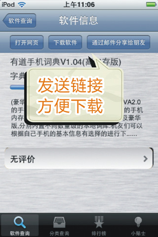 6d7565fb-d807-4e6f-b6fc-cda9226e7b6c.jpg
