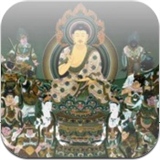 藥師經
