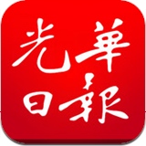 光华电子新闻
