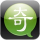 奇艺影视