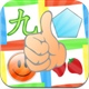 TOP1：小宝宝学中文