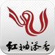 红袖添香离线看