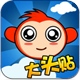 电话大头贴 - 创建桌面联系人图标