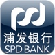 浦发手机银行