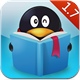 QQ�Ķ� HD������棩