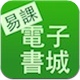 E4 Ebook
