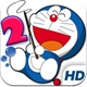 ����è����2 HD