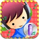 ����ͯҥ-��1-����� for iPad