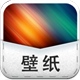 苹果园壁纸