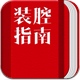 װǻָ��
