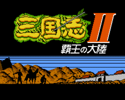 春节推荐! 经典神话回忆- 红白机篇