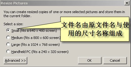 去繁就简谈实用右键增强功能4大优化