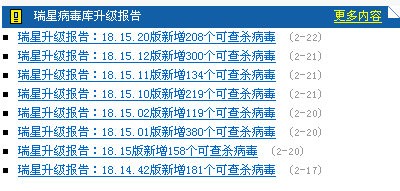 ����Я�������¼���ϯ��06��ɱ���г�