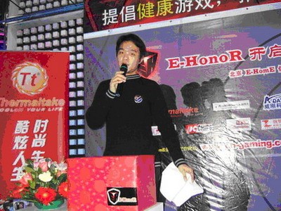 ����Я��E-HonoR