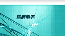 3.15专题:防奸商!买主板八大关键词