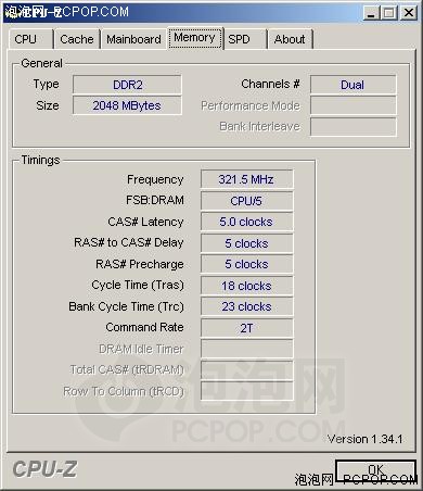 性能疯狂提高70%!AM2主板超频首测