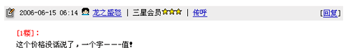 �����ESC��399Ԫ������C51G��Ƶ����