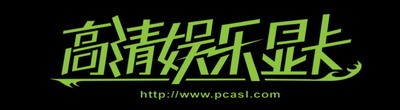 享受高清视觉盛宴!六款HDMI显卡推荐