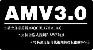 ̨��2097оƬC133+����&nbsp;512MBֻ349Ԫ