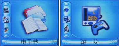 ̨��2097оƬC133+����&nbsp;512MBֻ349Ԫ