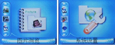 ̨��2097оƬC133+����&nbsp;512MBֻ349Ԫ