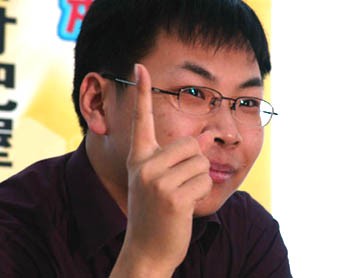 互联网成就财富神话--80后亿万富翁