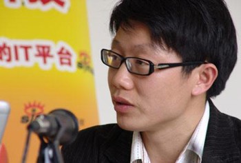 互联网成就财富神话--80后亿万富翁