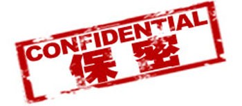高清全攻略 明基蓝光刻录机终极测试
