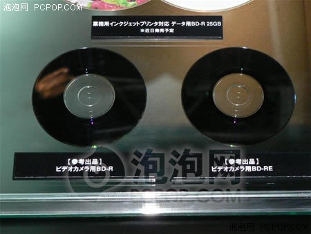 为高清DV定制!TDK推出8cm迷你蓝光盘