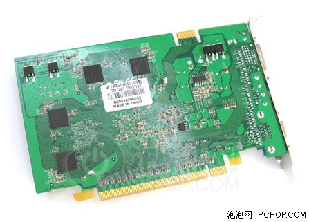 比DDR2强!AIC超值mBA 7300GT现身