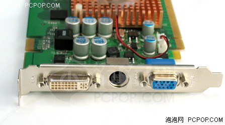 比DDR2强!AIC超值mBA 7300GT现身