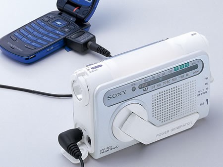 人力也能发电应急?Sony手摇式收音机