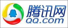 腾讯被告涉嫌垄断要求索赔并公开协议