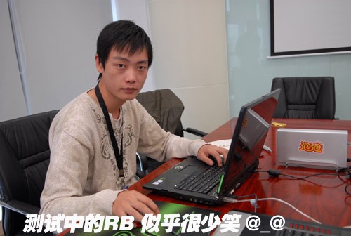 孟阳测试华硕G1笔记本 独家评测手记