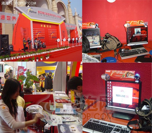 ̨������ͷ����ϣ�����Ʒ����