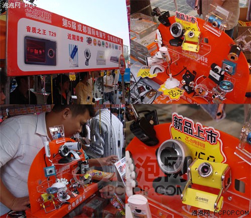 ̨������ͷ����ϣ�����Ʒ����