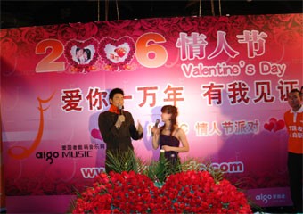 �н����ģ�������������"����һ����"