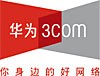 ��Ϊ������Ϊ3COM&nbsp;������ۿ����Դ�