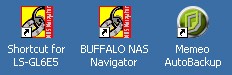 体验非凡感受 BUFFALO网络存储器评测