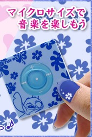 ��˹���ٴγ��� ֧��SD������MP3����