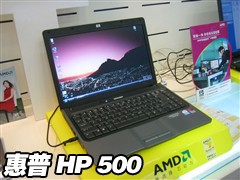 5000���ºñ�̫��&nbsp;��ĩ�ʼǱ���ɹ�