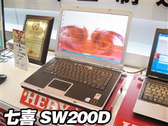 5000���ºñ�̫��&nbsp;��ĩ�ʼǱ���ɹ�
