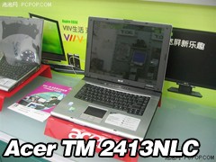 5000���ºñ�̫��&nbsp;��ĩ�ʼǱ���ɹ�