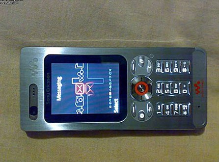 9.4mm����ع�&nbsp;���������ֻ�����ˮ��