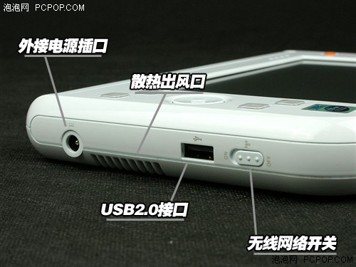 �����һ�����������&nbsp;����UMPC����