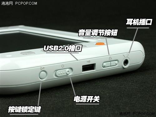 �����һ�����������&nbsp;����UMPC����